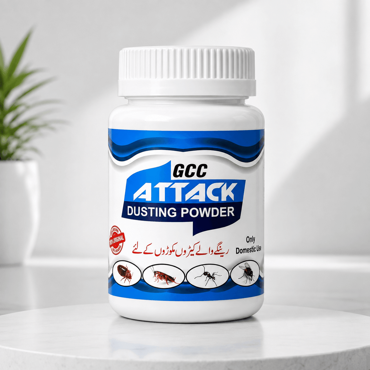 GCC Attack Dusting Powder - GhousiaChemical