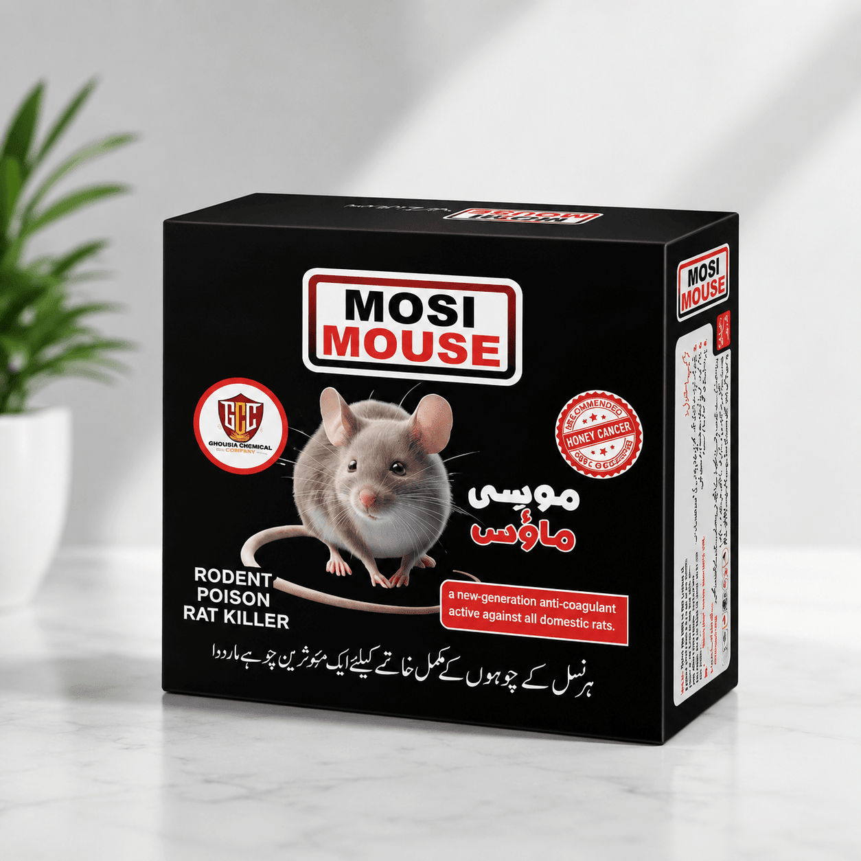Mosi Mouse Killer - GhousiaChemical