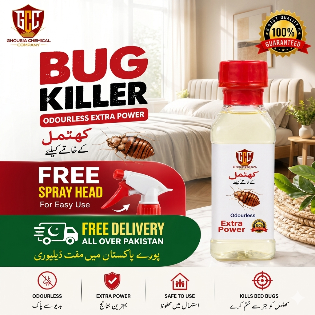 BUG KILLER (KHATMAL)