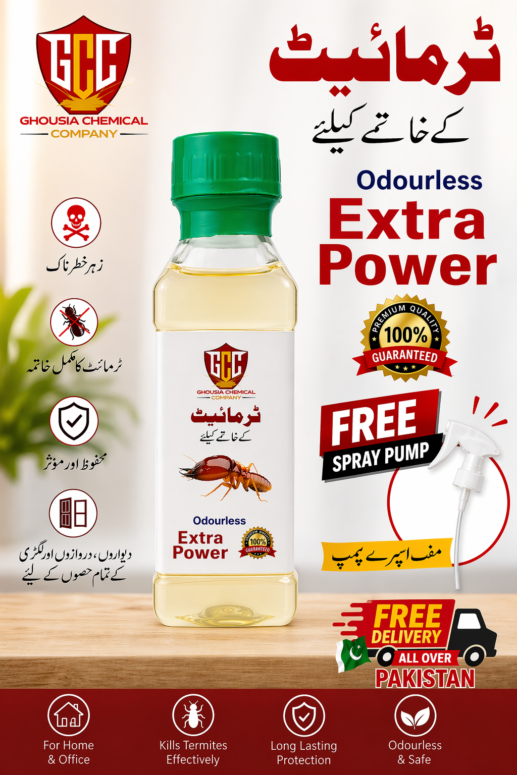 TERMITE KILLER (DEEMAK)