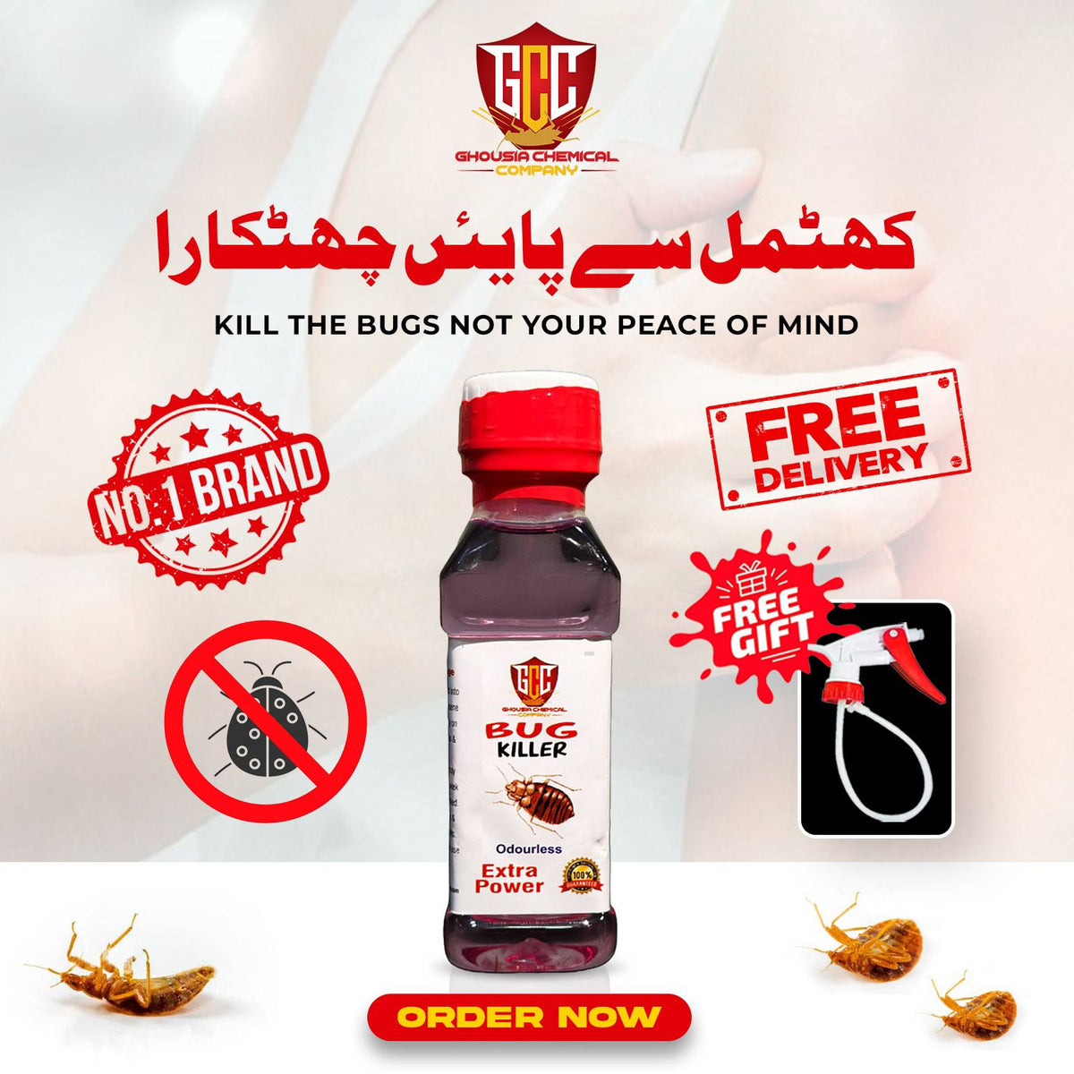 Bug Hunter (Khatmal) Solution Formula Kill Bugs Within 24 Hours