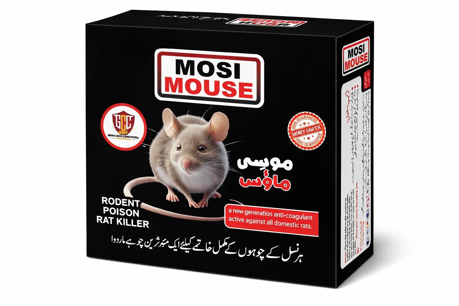 Mosi Mouse Killer