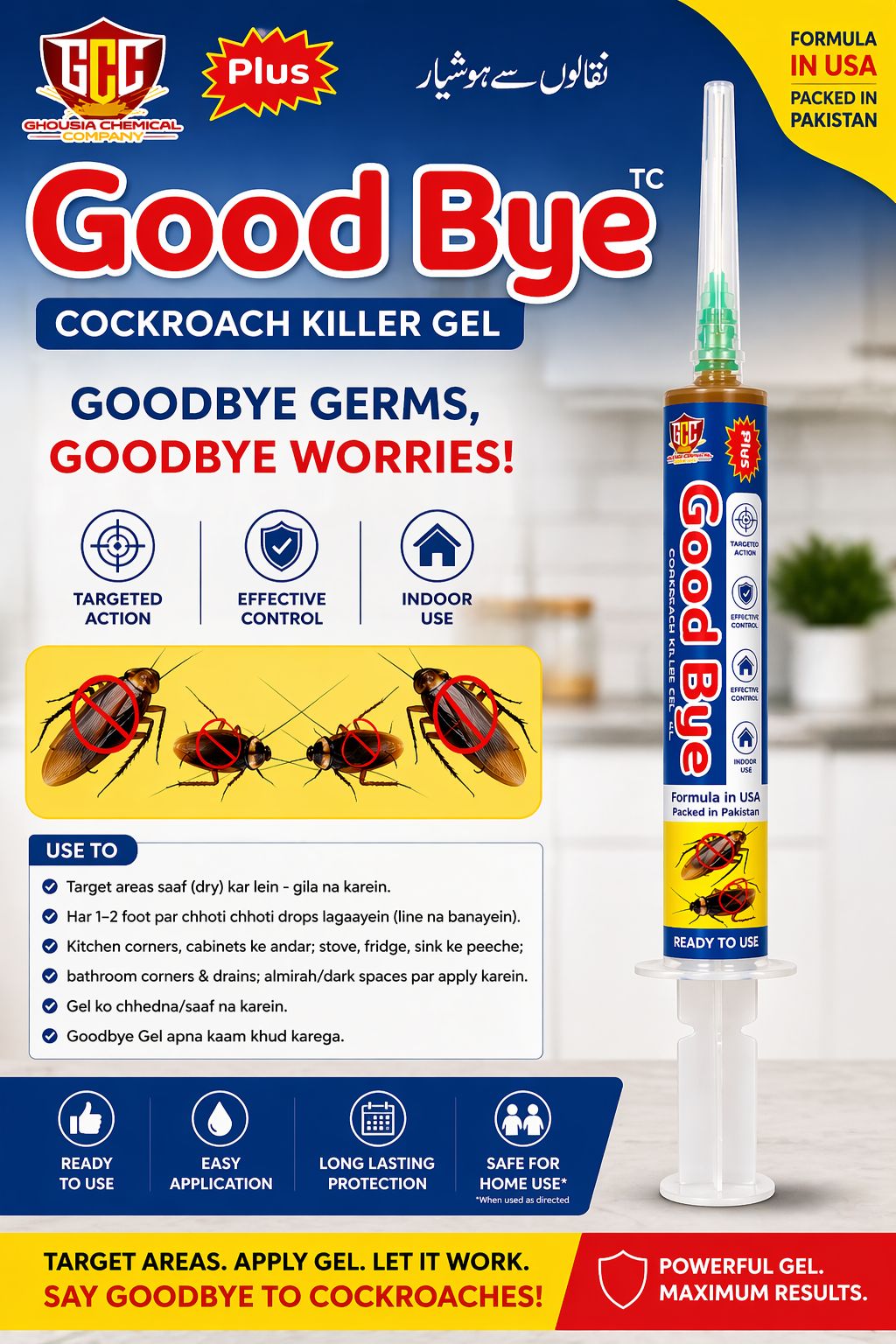 Good Bye Cockroach Killer Gel