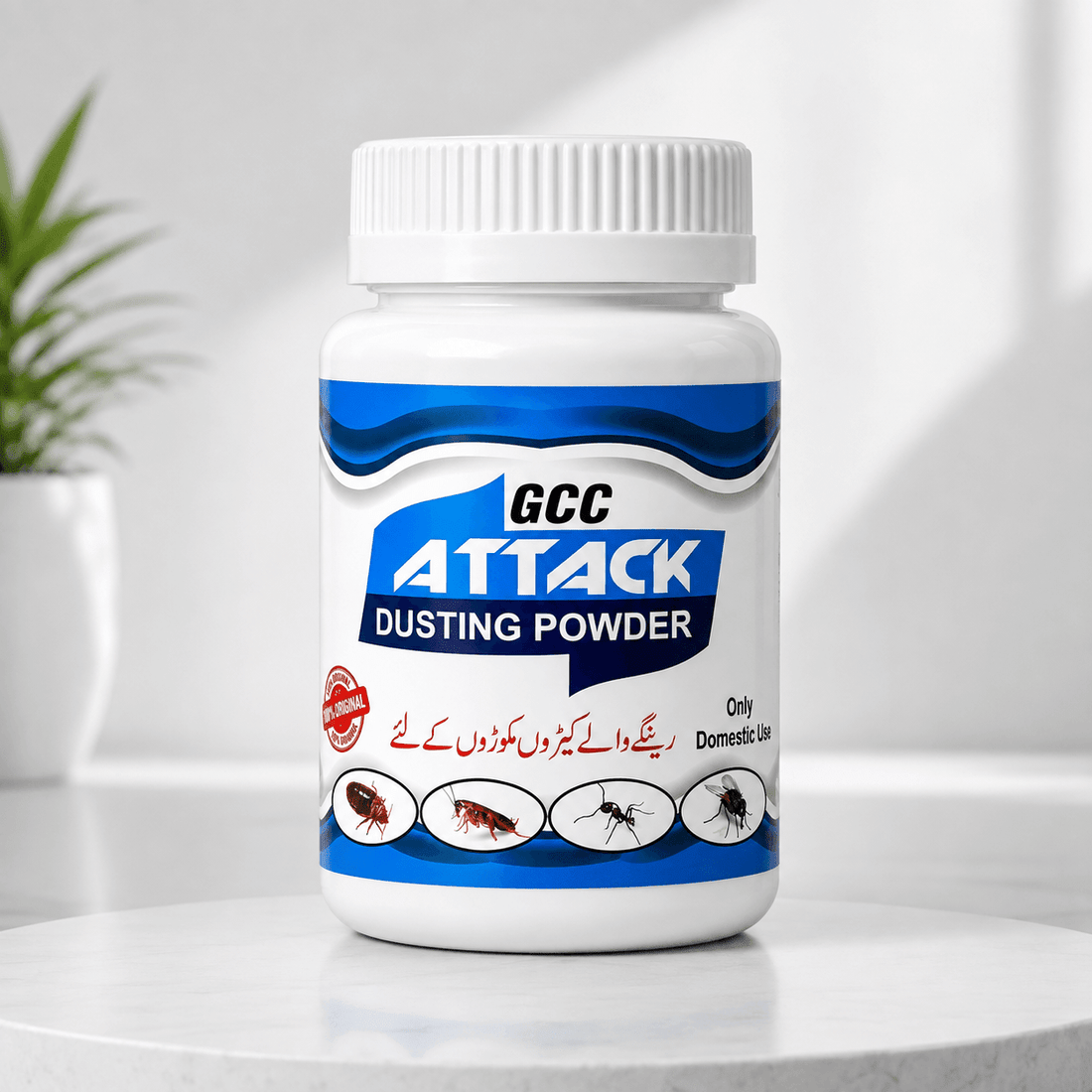 GCC Attack Dusting Powder - GhousiaChemical