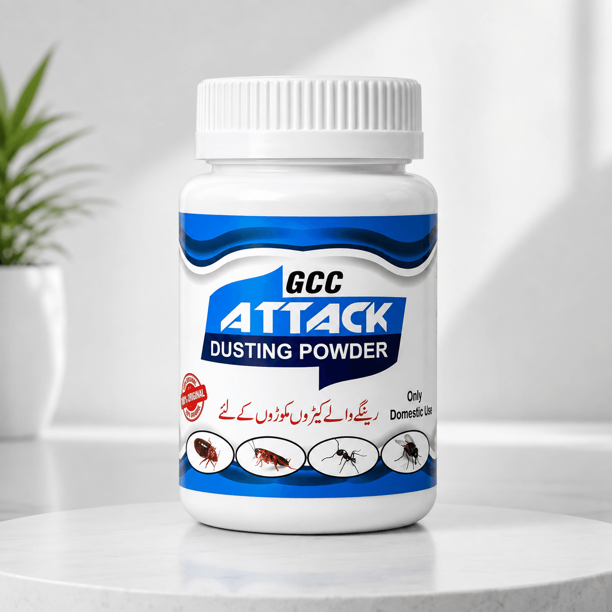 GCC Attack Dusting Powder - GhousiaChemical