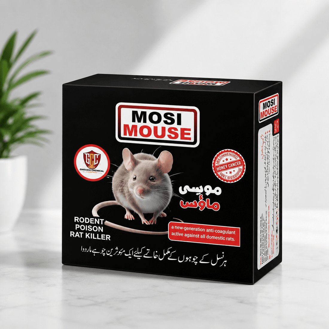 Mosi Mouse Killer - GhousiaChemical
